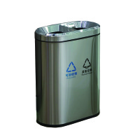 菲尔阿扎 PHIL ARZA 垃圾桶 椭圆/个