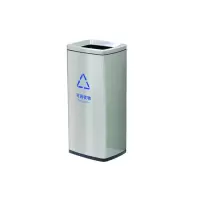 菲尔阿扎 PHIL ARZA 30L垃圾桶 单桶/个