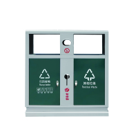 菲尔阿扎 PHIL ARZA 两分类垃圾桶 E款/个