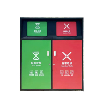 菲尔阿扎 PHIL ARZA 户外垃圾桶 120L/个