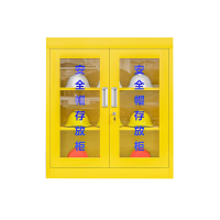 菲尔阿扎 PHIL ARZA 安全帽柜 9顶/台