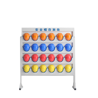 菲尔阿扎 PHIL ARZA 安全帽收纳架 24位/个