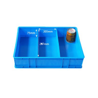 菲尔阿扎 PHIL ARZA 分格盒 C3/个