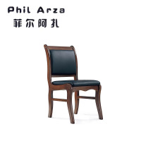 菲尔阿扎 PHIL ARZA 办公椅 无扶手/把