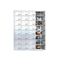 菲尔阿扎 PHIL ARZA 碗筷柜 32门/台