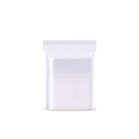 菲尔阿扎 PHIL ARZA 封口袋 11*16cm/包