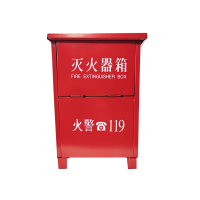 菲尔阿扎 PHIL ARZA 灭火器箱 5KG/个