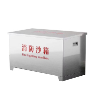 菲尔阿扎 PHIL ARZA 消防沙箱 60*40*40cm/个