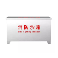 菲尔阿扎 PHIL ARZA 消防沙箱 80*40*40cm/个