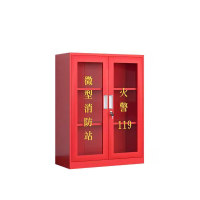 菲尔阿扎 PHIL ARZA 消防柜 1.4米/台
