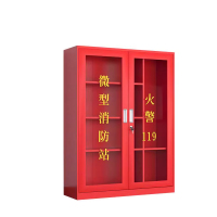 菲尔阿扎 PHIL ARZA 消防柜 1.6米A/台