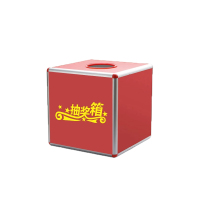 菲尔阿扎 PHIL ARZA 抽奖箱 40cm/个