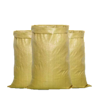 菲尔阿扎 PHIL ARZA 黄色编织袋 100*120cm/条