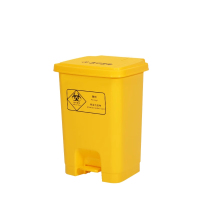 菲尔阿扎 PHIL ARZA 医用垃圾箱 50L/个