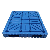 菲尔阿扎 PHIL ARZA 吹塑托盘 1200mm/个