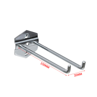 菲尔阿扎 PHIL ARZA 洞洞板挂钩 双直钩150mm 个