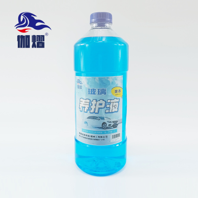 伽熠 玻璃养护液 2L/瓶(-40℃)/ 瓶