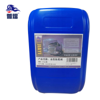 伽熠 水性阻燃剂 25kg/桶