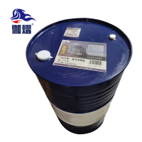 伽熠 油基切削油 170kg