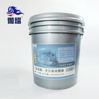 伽熠 全合成切削液 18L/桶 桶