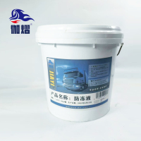 伽熠 防冻液 (-45℃)9kg/桶 桶