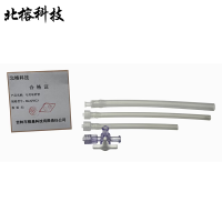 北榕科技 专用取样管 RJ-QYG3 套