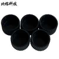 北榕科技 光谱油盒专用油舟 RJYH01 个