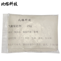 北榕科技 飞禽驱赶剂 25g 袋