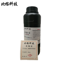 北榕科技 硝酸银标准溶液 500ml 瓶