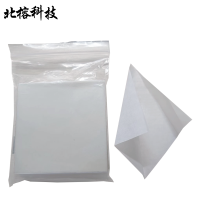 北榕科技 称量纸防水硫酸纸实验室光面纸 500张 包