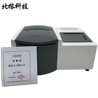 北榕科技 酸值自动测定仪 RJ-2003 台