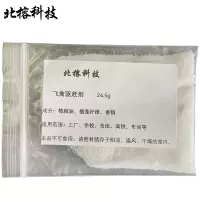 北榕科技 飞禽驱赶剂 24.5g 袋