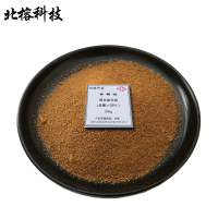 北榕科技 聚合氯化铝(含量≥26%)25kg 袋