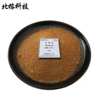 北榕科技 聚合氯化铝(含量≥26%)25kg 袋