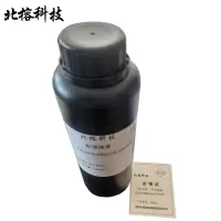 北榕科技 标准溶液C(1/2H2SO4)=0.1ml/L 500ml 瓶