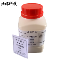 北榕科技 7.5%氯化钠肉汤 250g 瓶