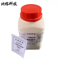 北榕科技 亚硒酸盐胱氨酸增菌液 250g 瓶