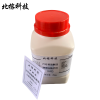 北榕科技 月桂基硫酸盐胰蛋白胨肉汤(LST) 250g 瓶