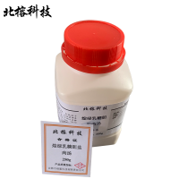 北榕科技 煌绿乳糖胆盐肉汤 250g 瓶