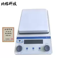 北榕科技 磁力搅拌器 控温+定时 台
