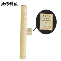 北榕科技 实验室滤芯耗材 G5 个