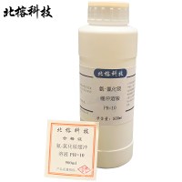 北榕科技 氨-氯化铵缓冲溶液PH=10 500ml 瓶