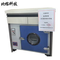 北榕科技 多功能实验台设备 RJ333 台