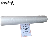 北榕科技 反渗透膜 8040 支