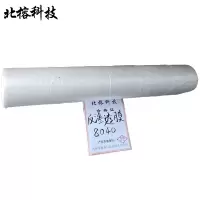 北榕科技 反渗透膜 8040 支