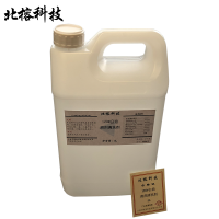 北榕科技 120#白油溶剂清洗剂 5L 桶