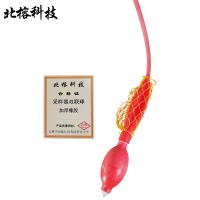 北榕科技 采样器双联球 加厚橡胶 个