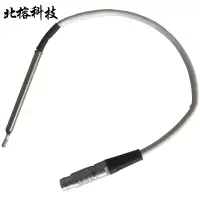 北榕科技 闪点点火丝点火头 专用 个