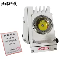北榕科技 阀门电动装置 BST-16 台