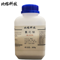 氯化钠AR分析纯 15瓶